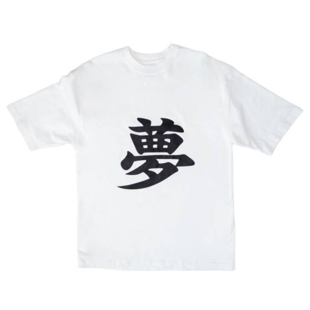 Contrast Mark Tee